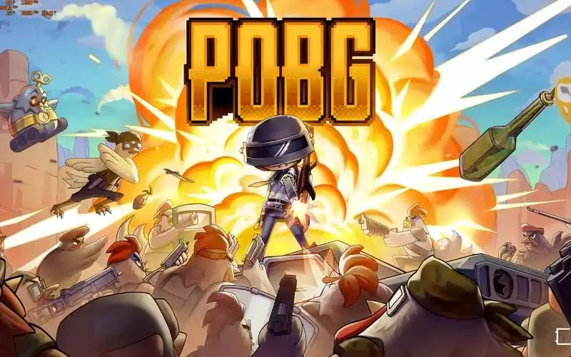 PUBG辅助器（免费）: 提升游戏性能的利器