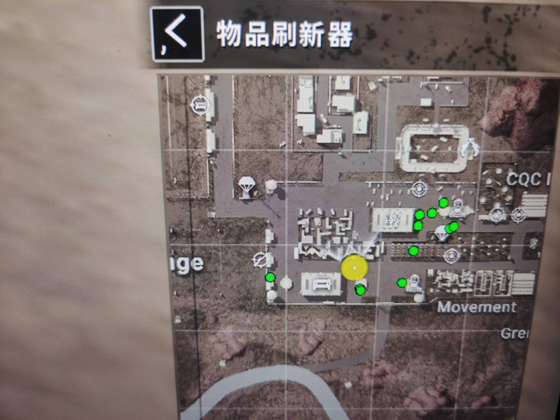 绝地求生JK辅助